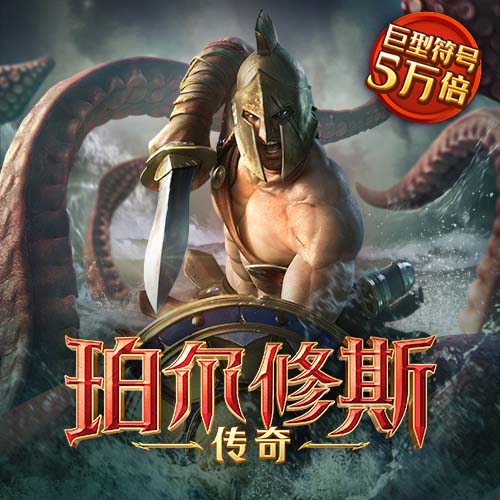 狮扑体育官方网站