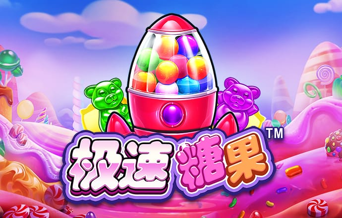 k1体育app官网下载截图4