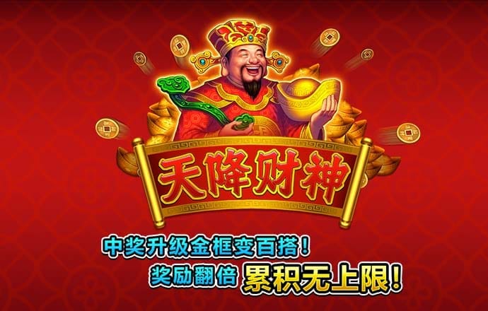 牛宝体育官方app下载