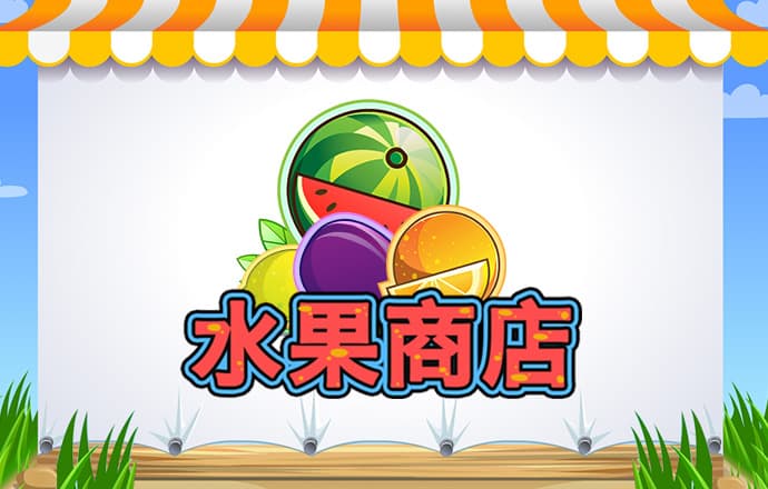 4949澳门免费资料论坛高手优势