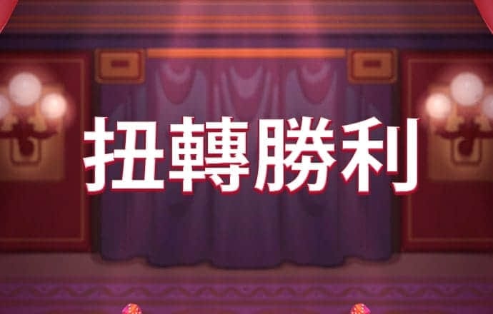 乐鱼leyu体育官网